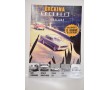 Brekina Autoheft 2008|2009